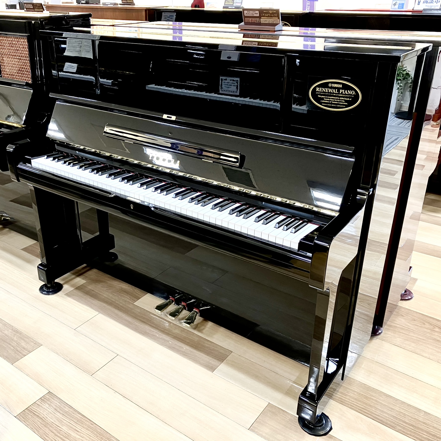 RKKさま専用　ヤマハ  アップライトピアノ　UX-1ピアノ