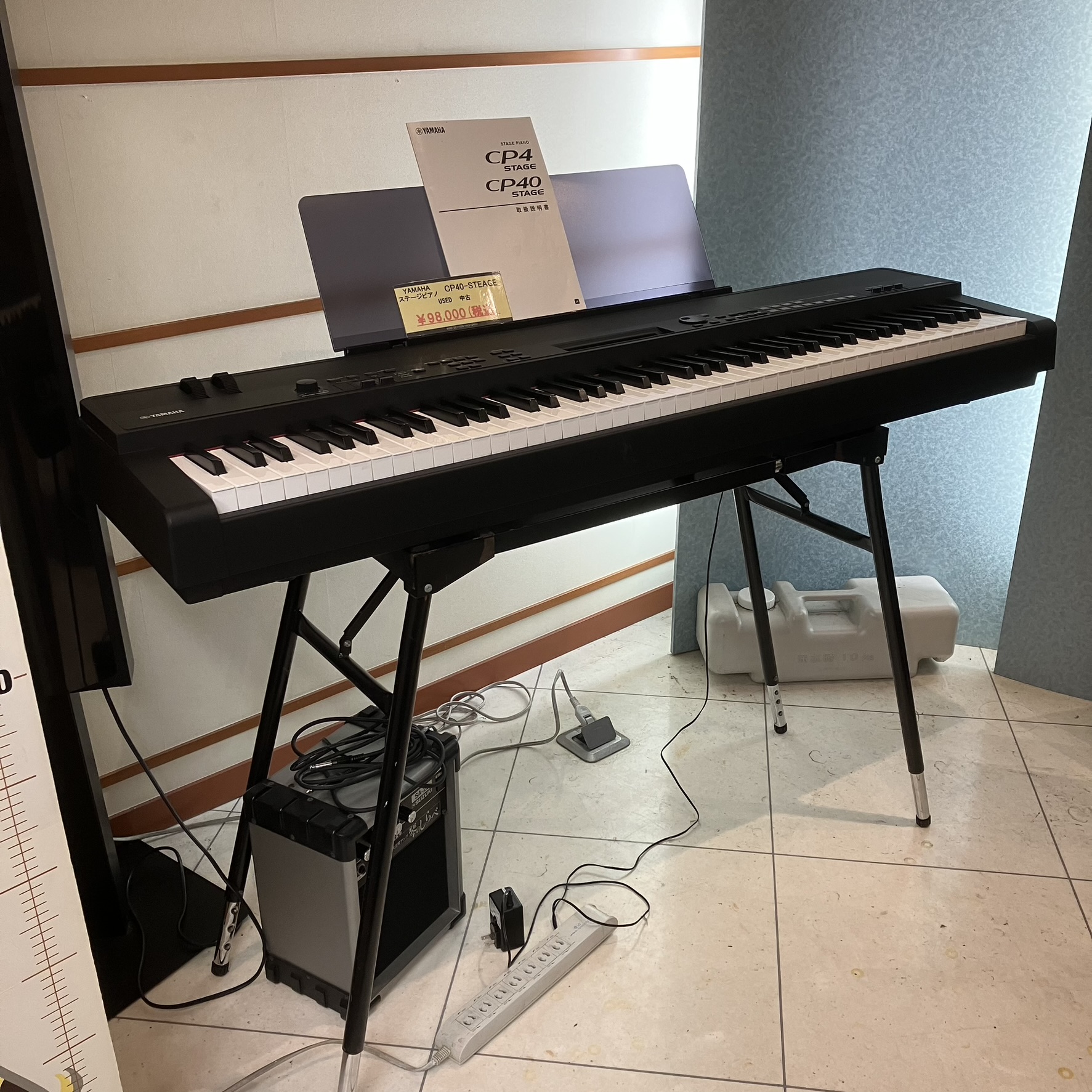中古電子ピアノ ヤマハ ステージピアノ【YAMAHA／CP40 STAGE】八田本店