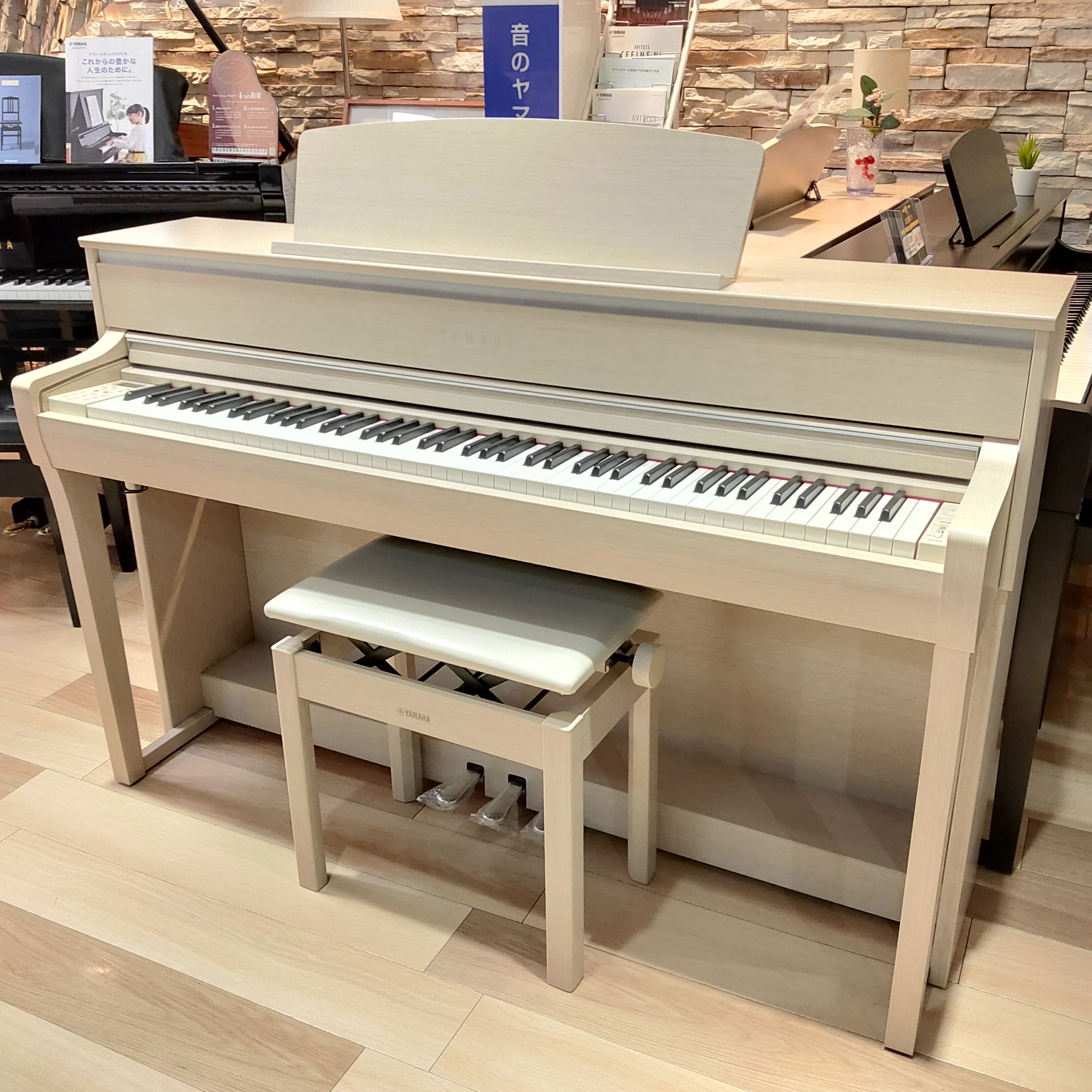 中古クラビノーバ【YAMAHA／CLP-675WA】愛知サロン