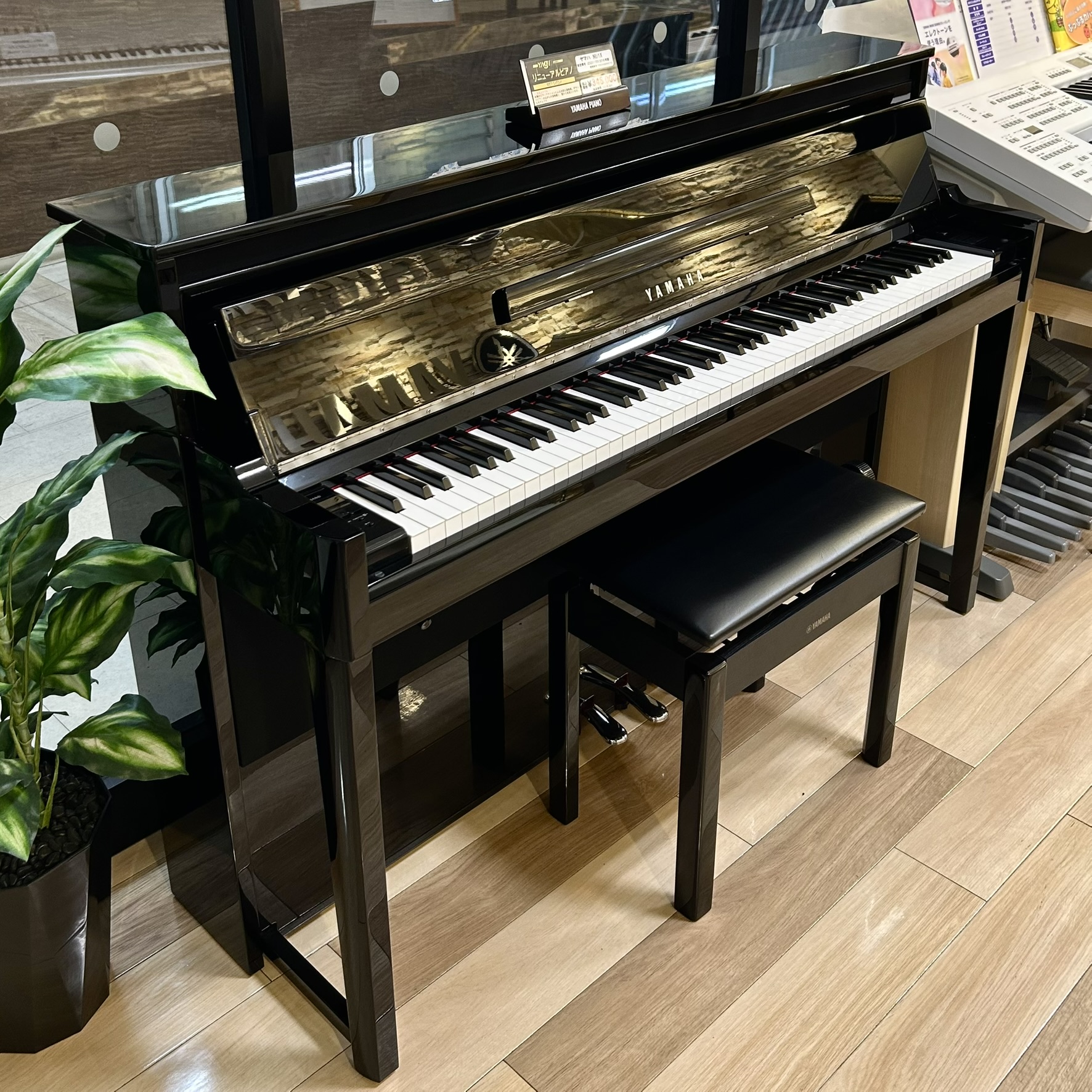 中古電子ピアノ【 展示一覧 】 - 矢木楽器 中古電子ピアノ【 展示一覧 】 - 矢木楽器