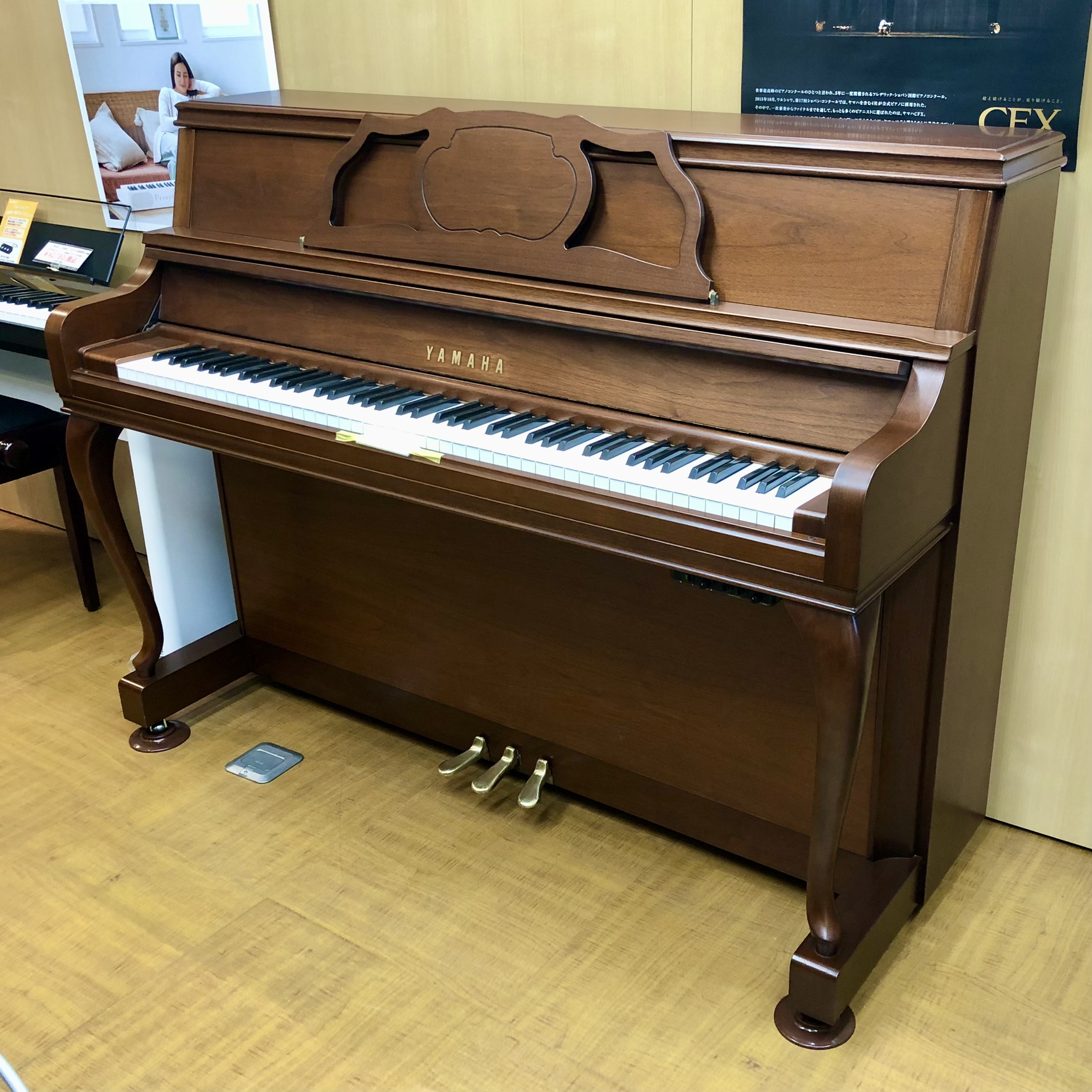 中古アップライトピアノ【ヤマハ／YF101WSB】消音機能付き 名古屋 八田本店