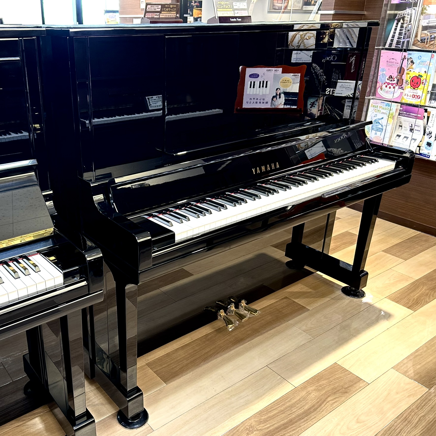 中古アップライトピアノ【ヤマハ／UX30BL】愛知サロン