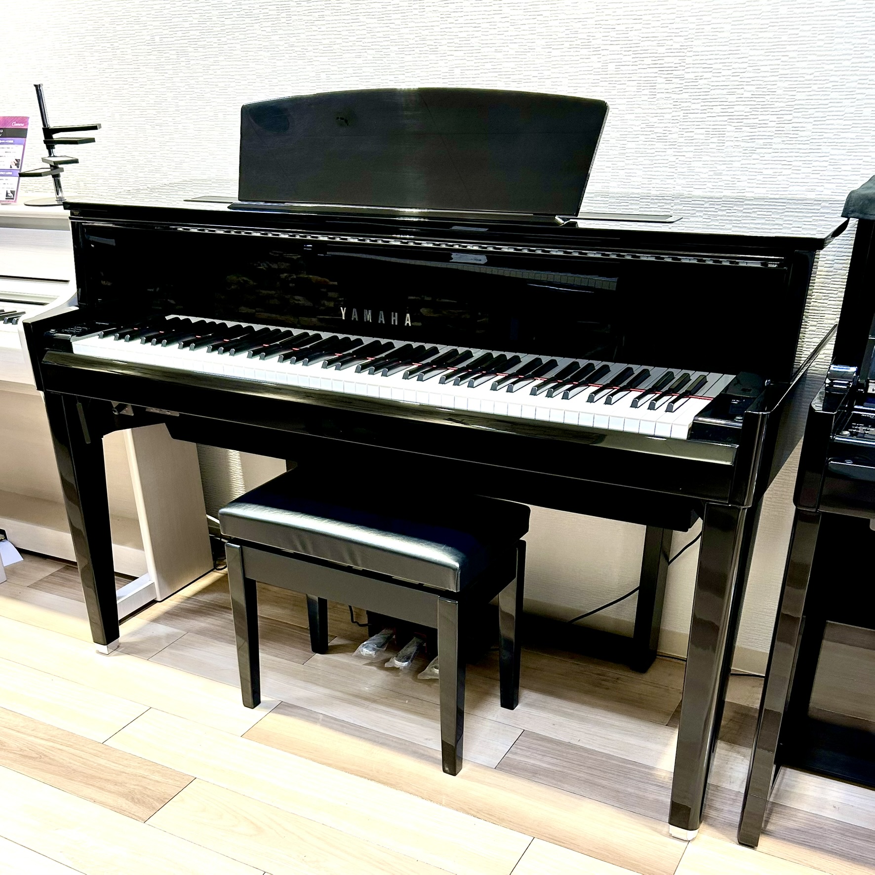 中古アバングランド【YAMAHA／N1】愛知サロン