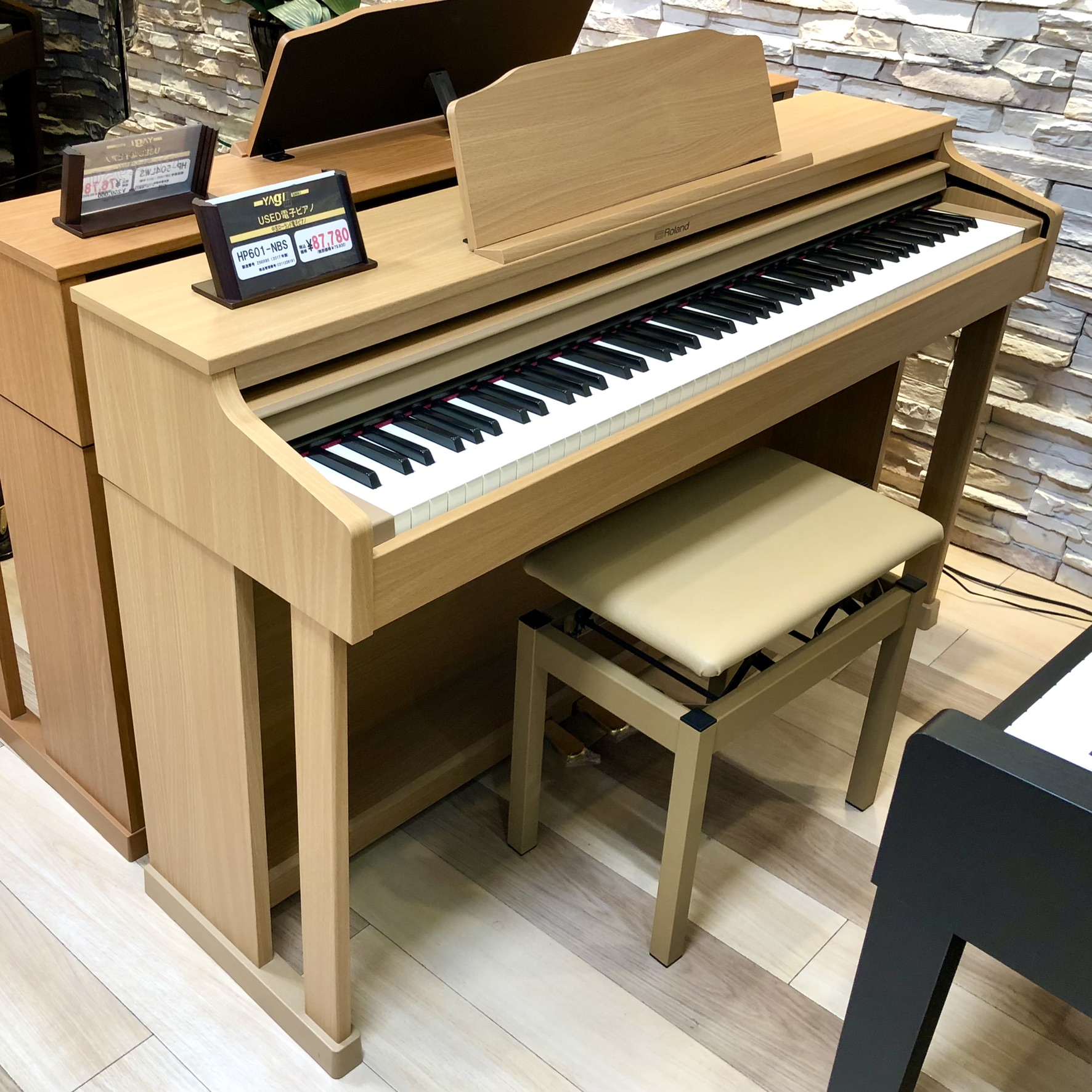 中古電子ピアノ【Roland／HP601-NBS】愛知サロン 矢木楽器